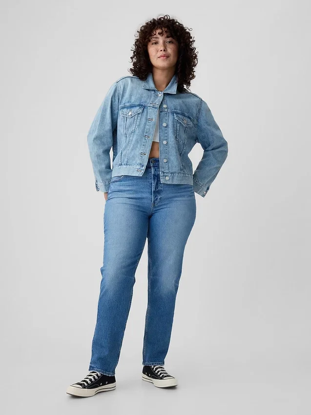Yüksek Bel Cheeky Düz Kesim Jean'ler