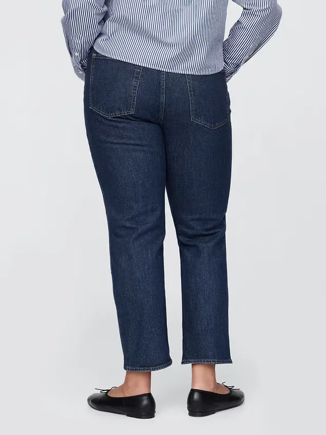 Yüksek Bel Cheeky Düz Kesim Jean'ler