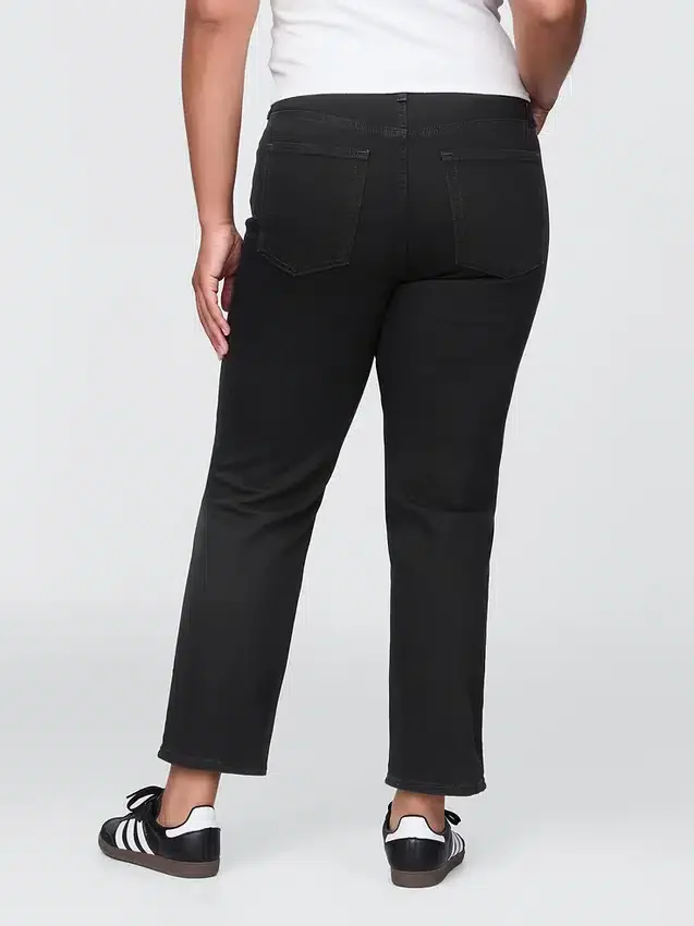 Yüksek Bel Cheeky Düz Kesim Jean'ler
