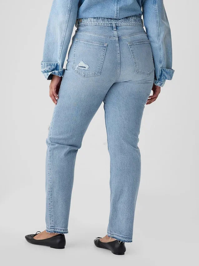 Yüksek Bel Cheeky Düz Kesim Jean'ler