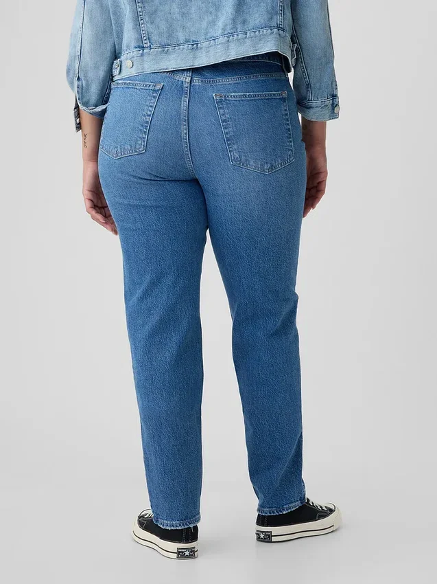 Yüksek Bel Cheeky Düz Kesim Jean'ler