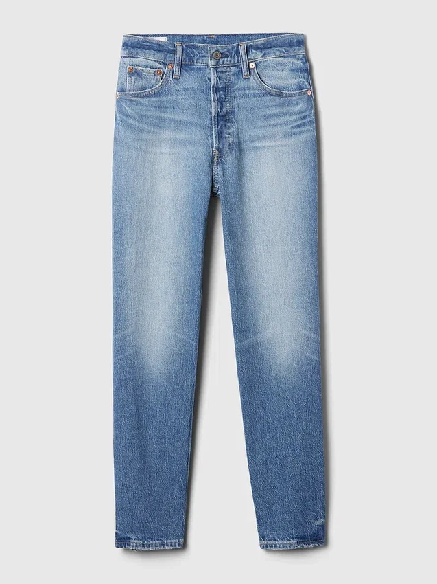 Yüksek Bel Cheeky Düz Kesim Jean'ler
