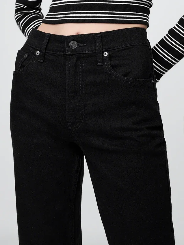 Yüksek Bel Cheeky Düz Kesim Jean'ler