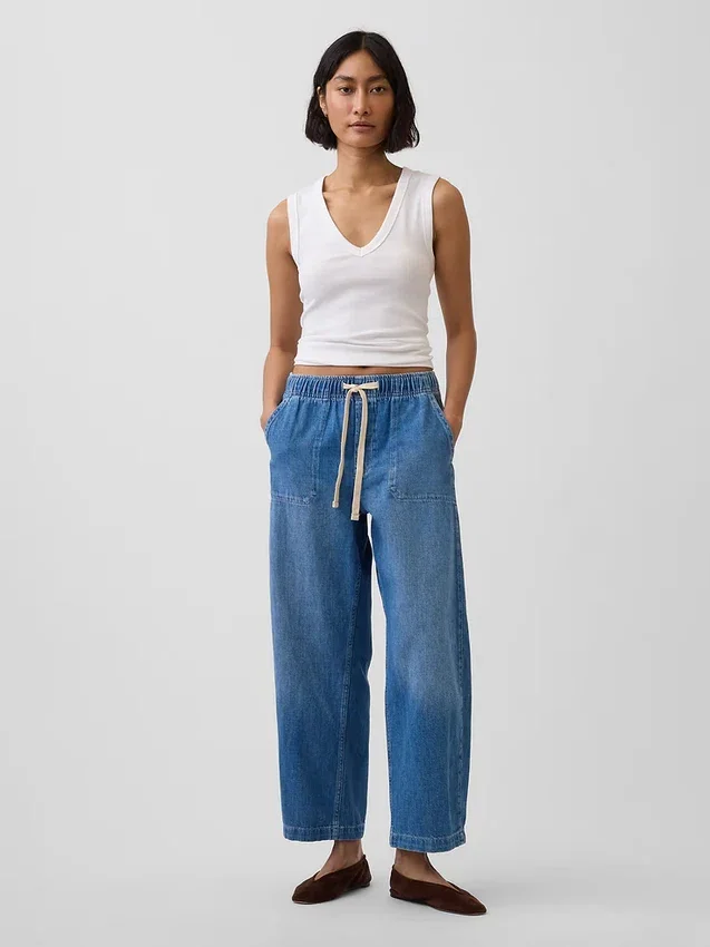 Yüksek Bel Easy Barrel Jean'ler