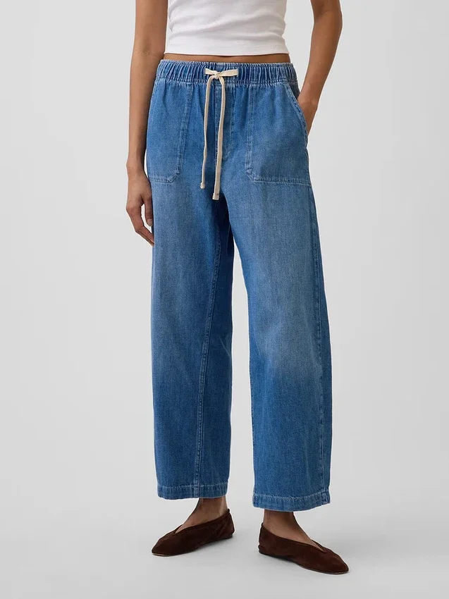 Yüksek Bel Easy Barrel Jean'ler