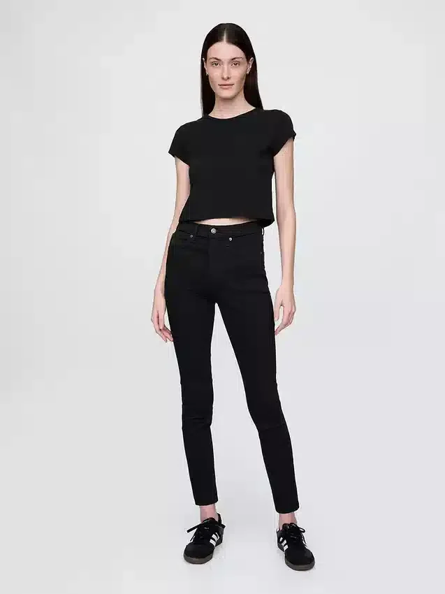 Yüksek Bel Gerçek Skinny Jean'ler
