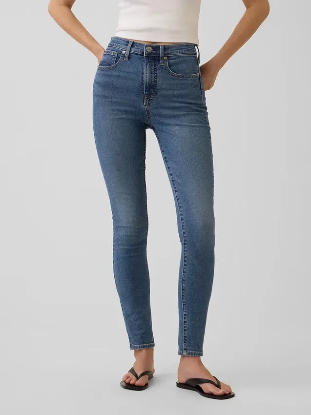 Yüksek Bel Gerçek Skinny Jean'ler