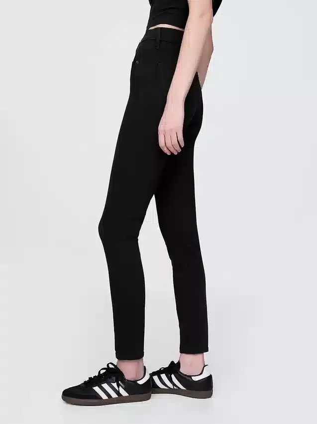 Yüksek Bel Gerçek Skinny Jean'ler