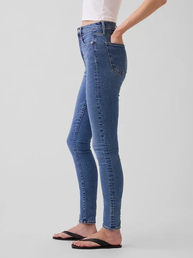 Yüksek Bel Gerçek Skinny Jean'ler