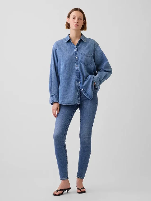 Yüksek Bel Gerçek Skinny Jean'ler