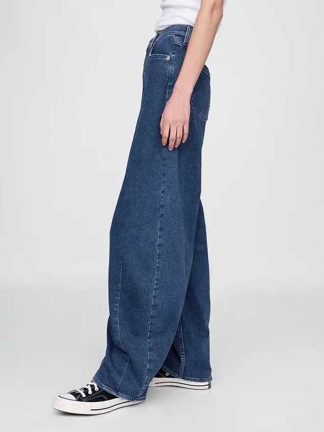 Yüksek Bel Örme At Nalı Kesim Jean'ler