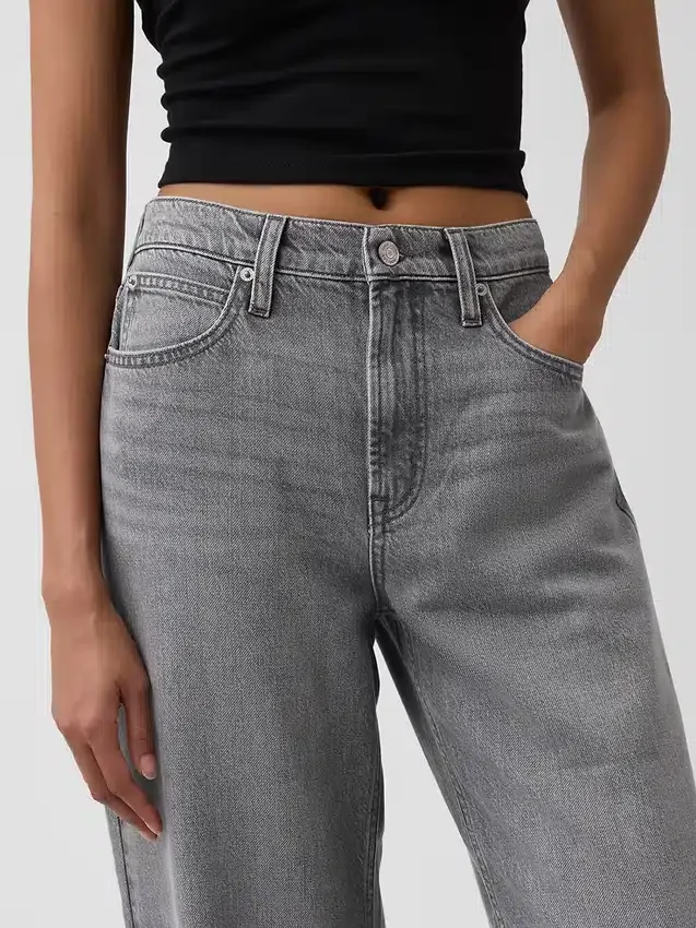 Yüksek Bel, Ultra Yumuşak Barrel Jean'ler