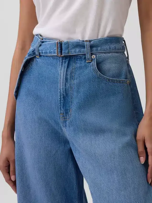 Yüksek Bel, Ultra Yumuşak, Kemerli At Nalı Kesim Jean'ler