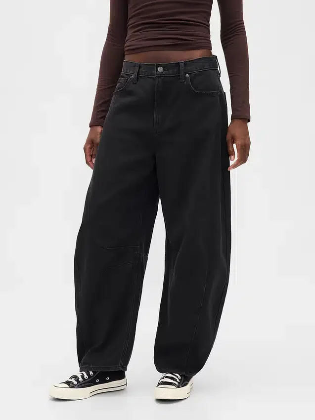 Yüksek Bel Ultrasoft Horseshoe Jean'ler