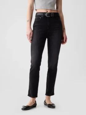 Yüksek Bel Vintage Slim Jean'ler
