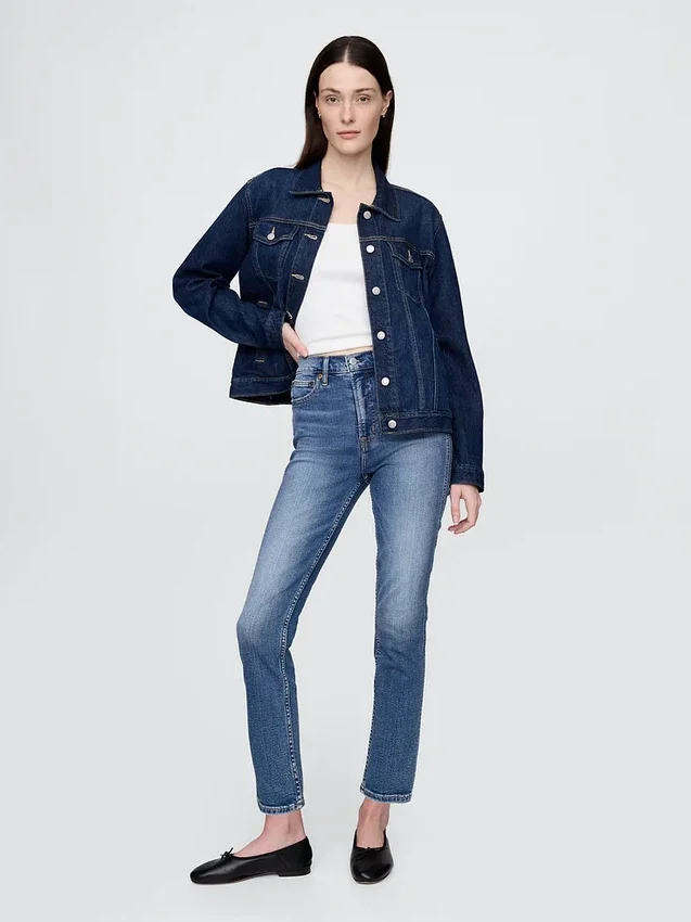 Yüksek Bel Vintage Slim Jean'ler