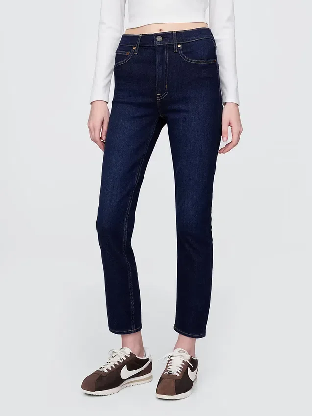 Yüksek Bel Vintage Slim Jean'ler