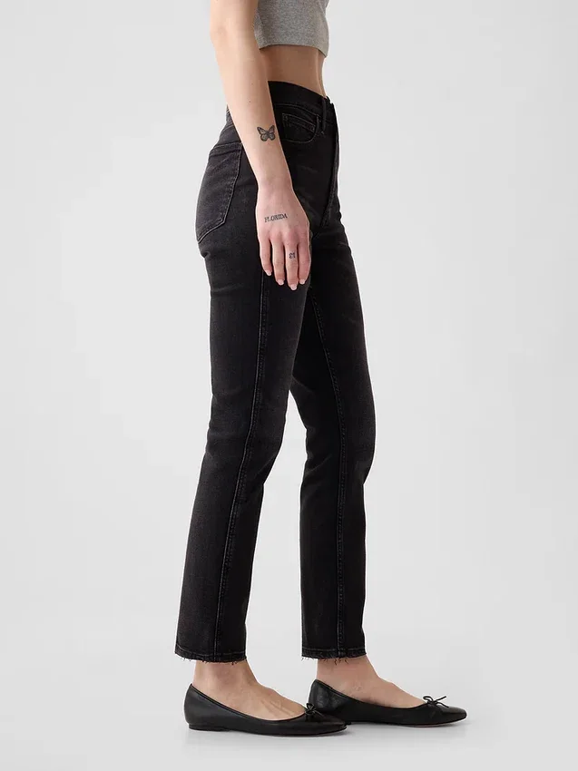 Yüksek Bel Vintage Slim Jean'ler
