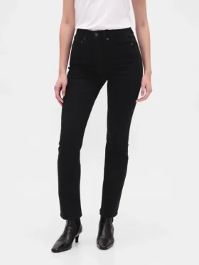 Yüksek Bel Vintage Slim Jean’ler