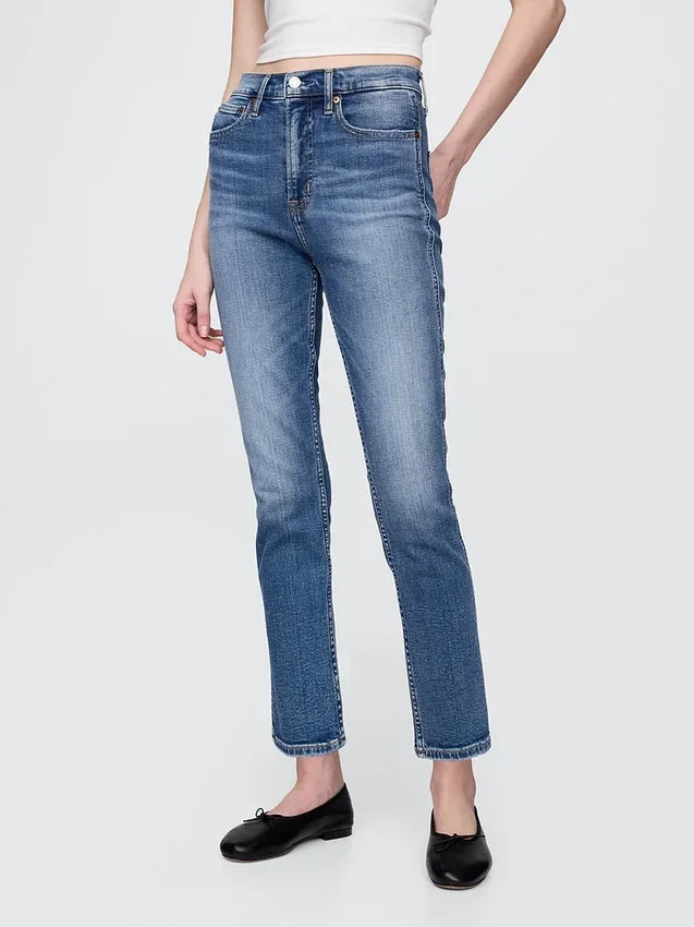 Yüksek Bel Vintage Slim Jean'ler