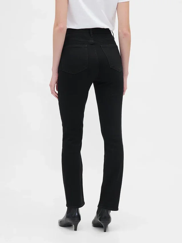 Yüksek Bel Vintage Slim Jean'ler