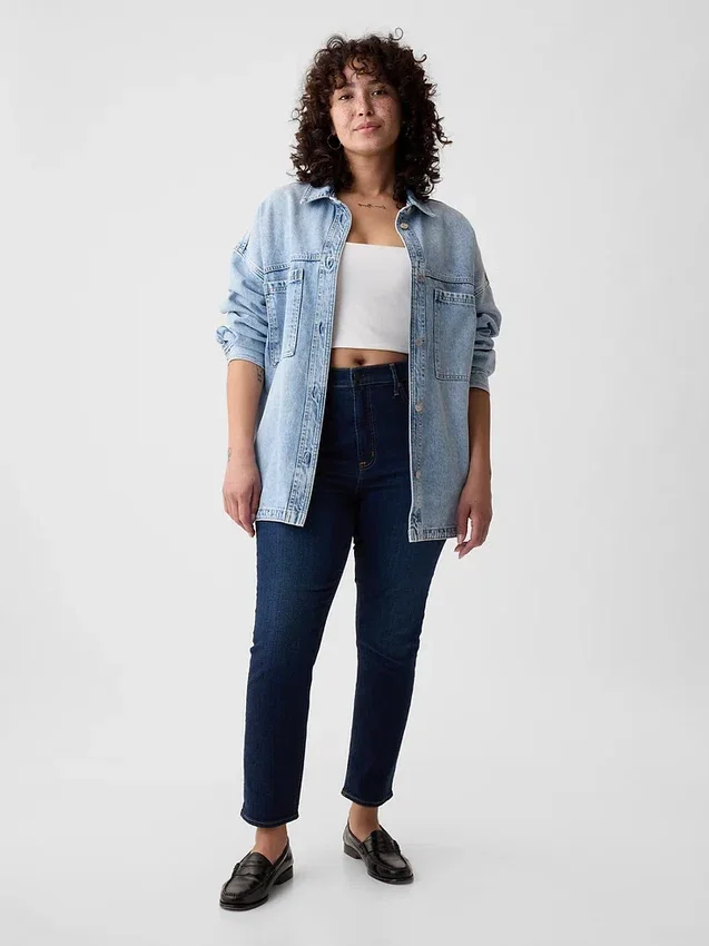Yüksek Bel Vintage Slim Jean'ler