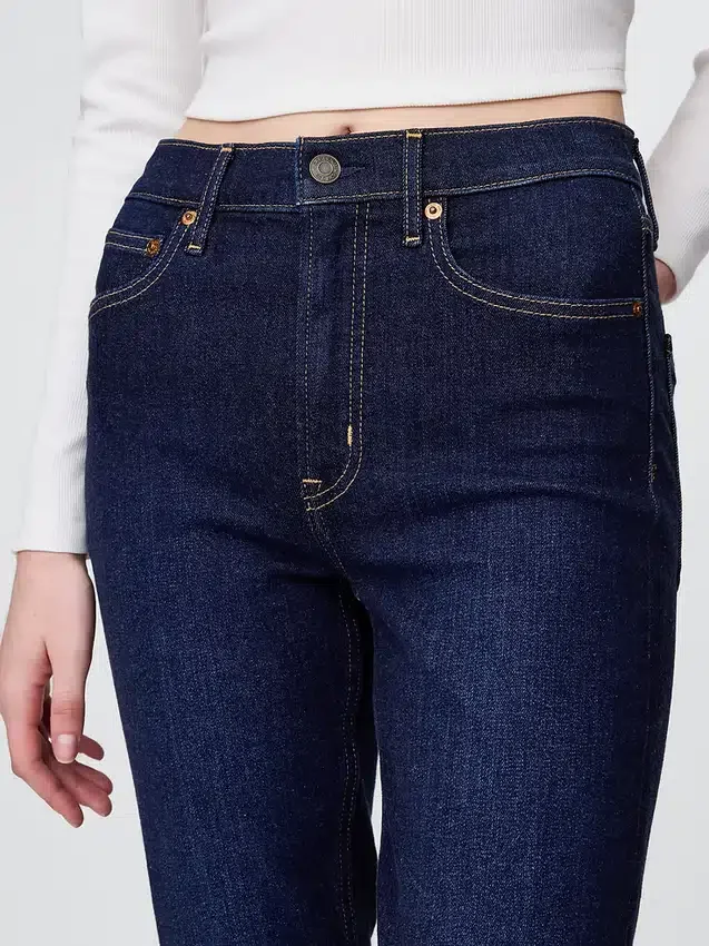 Yüksek Bel Vintage Slim Jean'ler