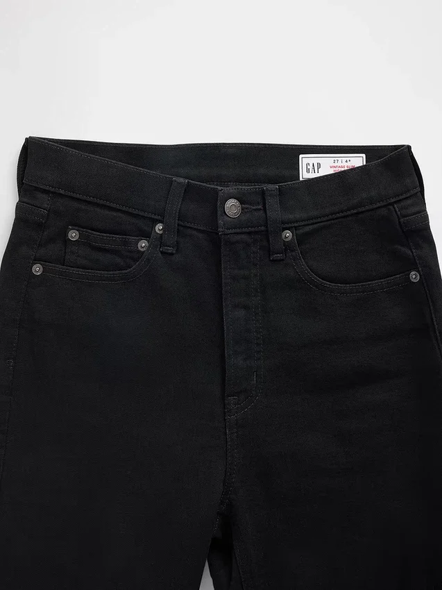 Yüksek Bel Vintage Slim Jean'ler