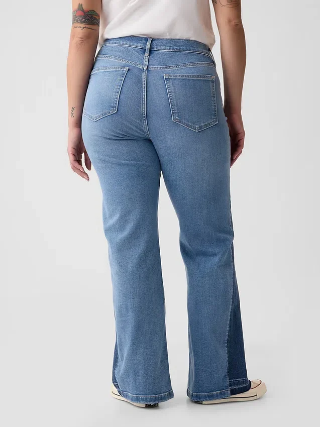 Yüksek Bel Yamalı '70'ler Stili Geniş Paça Jean'ler